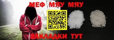 кокаин премиум Ликино-Дулёво