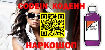 твердый Лесосибирск
