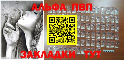 кокаин премиум Ликино-Дулёво