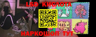 кокаин премиум Ликино-Дулёво