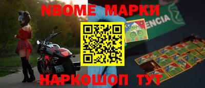 кокаин премиум Ликино-Дулёво