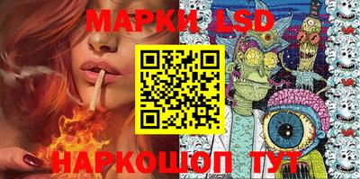 мяу мяу кристалл Ливны