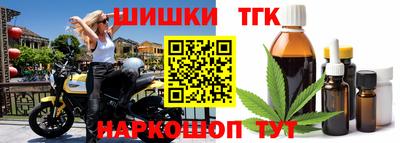 твердый Лесосибирск