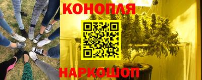 кокаин премиум Ликино-Дулёво
