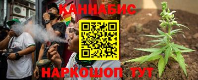 твердый Лесосибирск