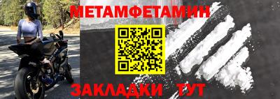 кокаин премиум Ликино-Дулёво