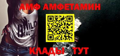 кокаин премиум Ликино-Дулёво