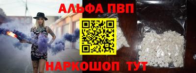 кокаин премиум Ликино-Дулёво