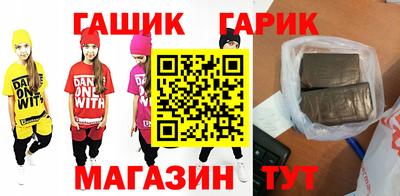 кокаин премиум Ликино-Дулёво