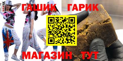 твердый Лесосибирск