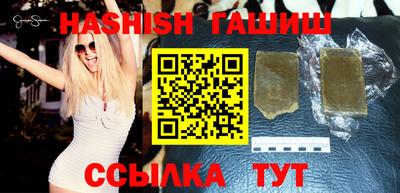 кокаин премиум Ликино-Дулёво