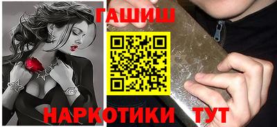 твердый Лесосибирск