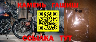 кокаин премиум Ликино-Дулёво