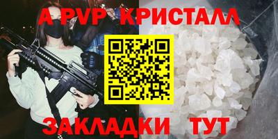 кокаин премиум Ликино-Дулёво