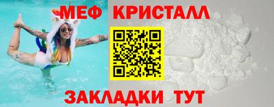 твердый Лесосибирск