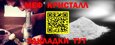 твердый Лесосибирск
